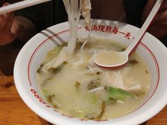 -陳生記米线·始于1989(中山北路店)