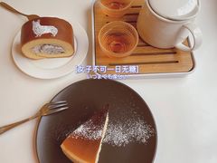 奥利奥咸奶油阿布卷-22cafe