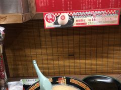 -一兰拉面(梅田阪急东通店)