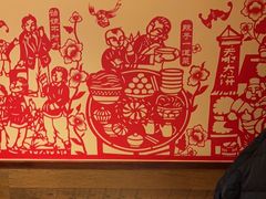 -西贝(六里桥旗舰店)