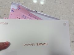 -红星美凯龙北京至尊MALL(东四环中路店)