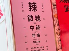-重庆老灶火锅(红岭店)