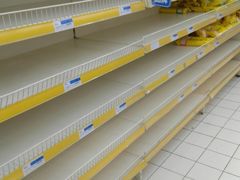 -世纪联华超市(浦电路店)