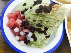 -串妹花式冰粉(乐山总店)