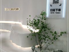 -喜茶(上海兴业太古汇店)