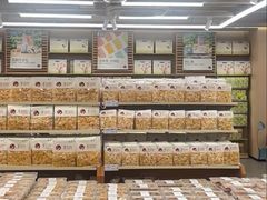 -茶颜悦色(嘉顿一楼吉时赏味游园会店)