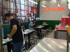 大堂-黑粉你肥牛火锅粉(泛悦汇KA店)