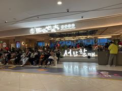 -西塔老太太泥炉烤肉(川沙百联店)