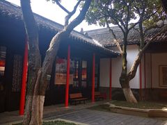 -南京中国近代史遗址博物馆(南京总统府)