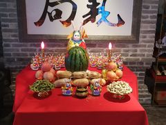 -局气 烤鸭·北京菜(光华路店)