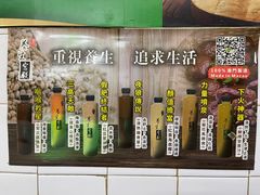 -凤城康记饭店
