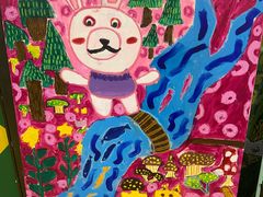 -杨梅红艺术教育(北京金源购物中心校区)