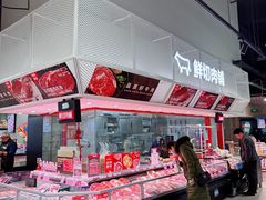 -盒马鲜生(杭州萧山万象汇店)