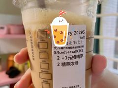 海盐焦糖冰镇浓缩-星巴克臻选(杭州西溪印象城店)