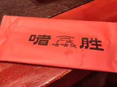 -啫胜(西城红场店)