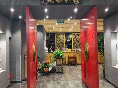 -羲和雅苑•北京烤鸭(平安国际金融中心店)