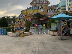 -喷泉广场餐厅·宵夜·海鲜烧烤大排档(长隆企鹅酒店)
