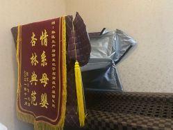 点击看大图 -Dr.林醫生产后修复·超级店(南京江宁同曦店)