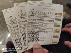 -武商摩尔影城(国广IMAX激光店)