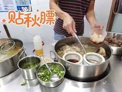-化州颜勇牛腩(深圳总店)