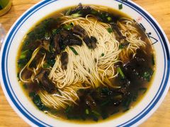 -天天鲜面馆(衡山路店)