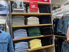-优衣库(深圳万象天地旗舰店)