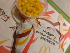 -麦当劳(鼓楼店)