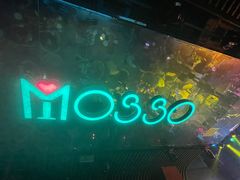 -MOSSO音乐酒吧·Live House(南京西路店)