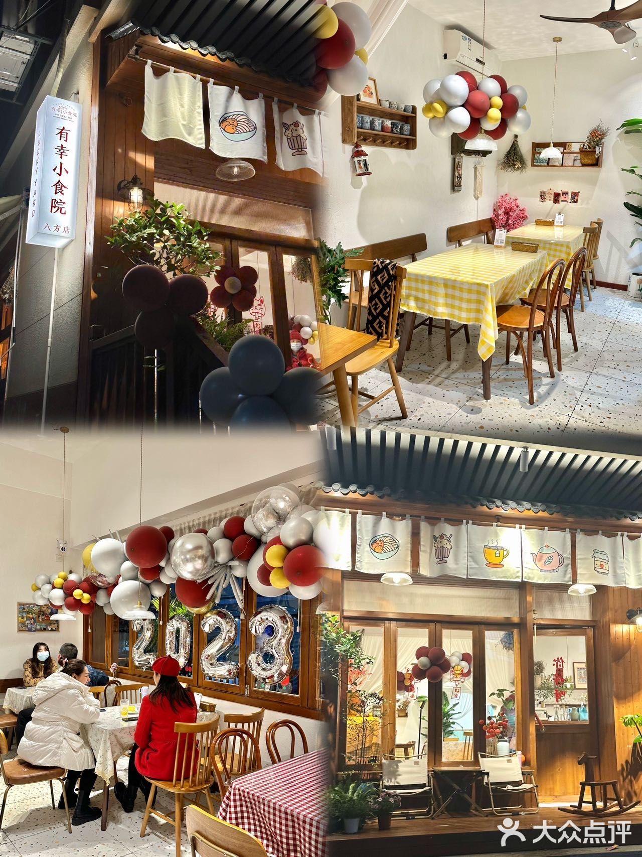被种草啦！盲点不踩雷的宝藏小店，不冲绝后悔~