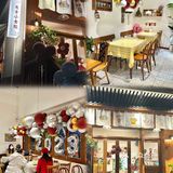 被种草啦！盲点不踩雷的宝藏小店，不冲绝后悔~