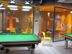 -火星工厂·桌游·团建聚会·轰趴馆(厦滘店)
