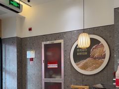 -老娘舅(吴山路店)