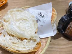 -牛三哥洛阳牛肉汤(生态城店)