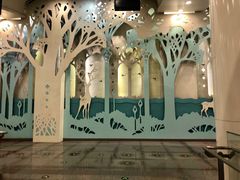 -田村(地铁站)