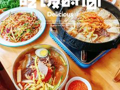 -家族食馆(恒昊小区店)