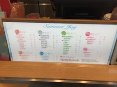 -CoCo都可(文星广场店)