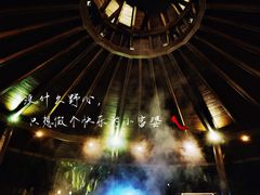 -厦门日月谷温泉渡假村