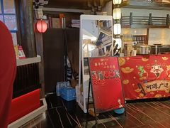 -大望路(地铁站)