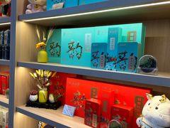 -吴裕泰茶庄(前门大街店)