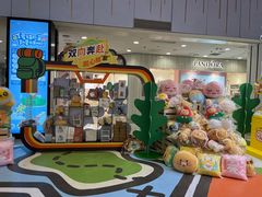-凯德MALL(西直门店)