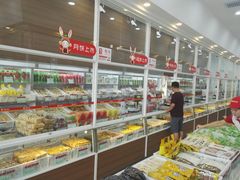 面包甜点陈列柜-北京稻香村(京港城生活广场店)