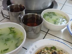 -倪稳当·麻辣烫