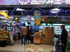 -盒马鲜生(宝地店)