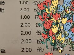 -龙森园火锅(琴台路店)