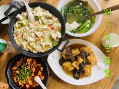 -蜀门客栈(剑门关景区店)