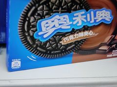 -幸福荣耀超市(学院路店)