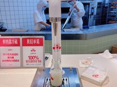 -红星前进面包牛奶公司(君太店)