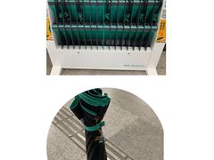 -嘉善路(地铁站)