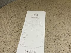 -BeauTea水仙(coco park店)