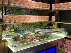 -芸山季·云南山珍菌火锅(人民广场来福士店)